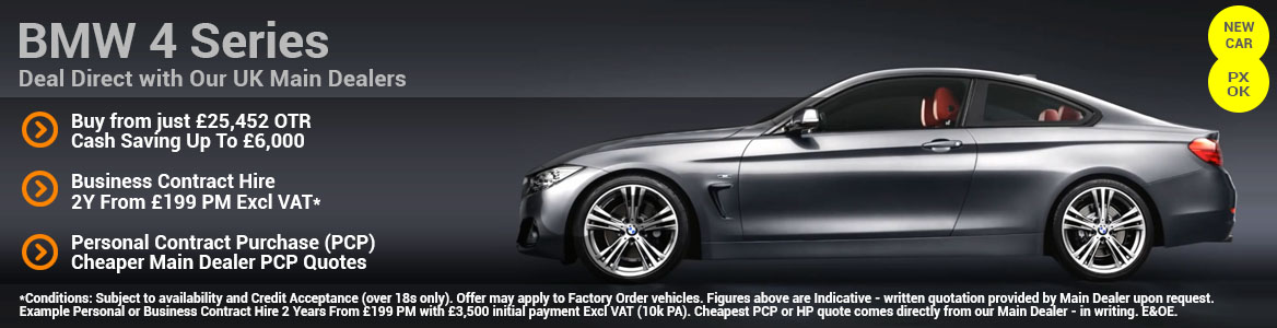 New Car Discounts New Car Deals Buy Cheap New Cars